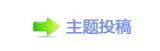 金球奖最佳动画长片《猫猫的奇幻漂流》定档2月28日 开年首部口碑萌宠佳作来袭